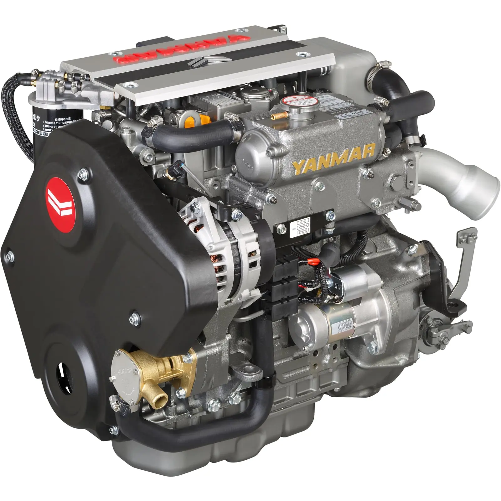 YANMAR 3JH40 39HP Marine Diesel Engine