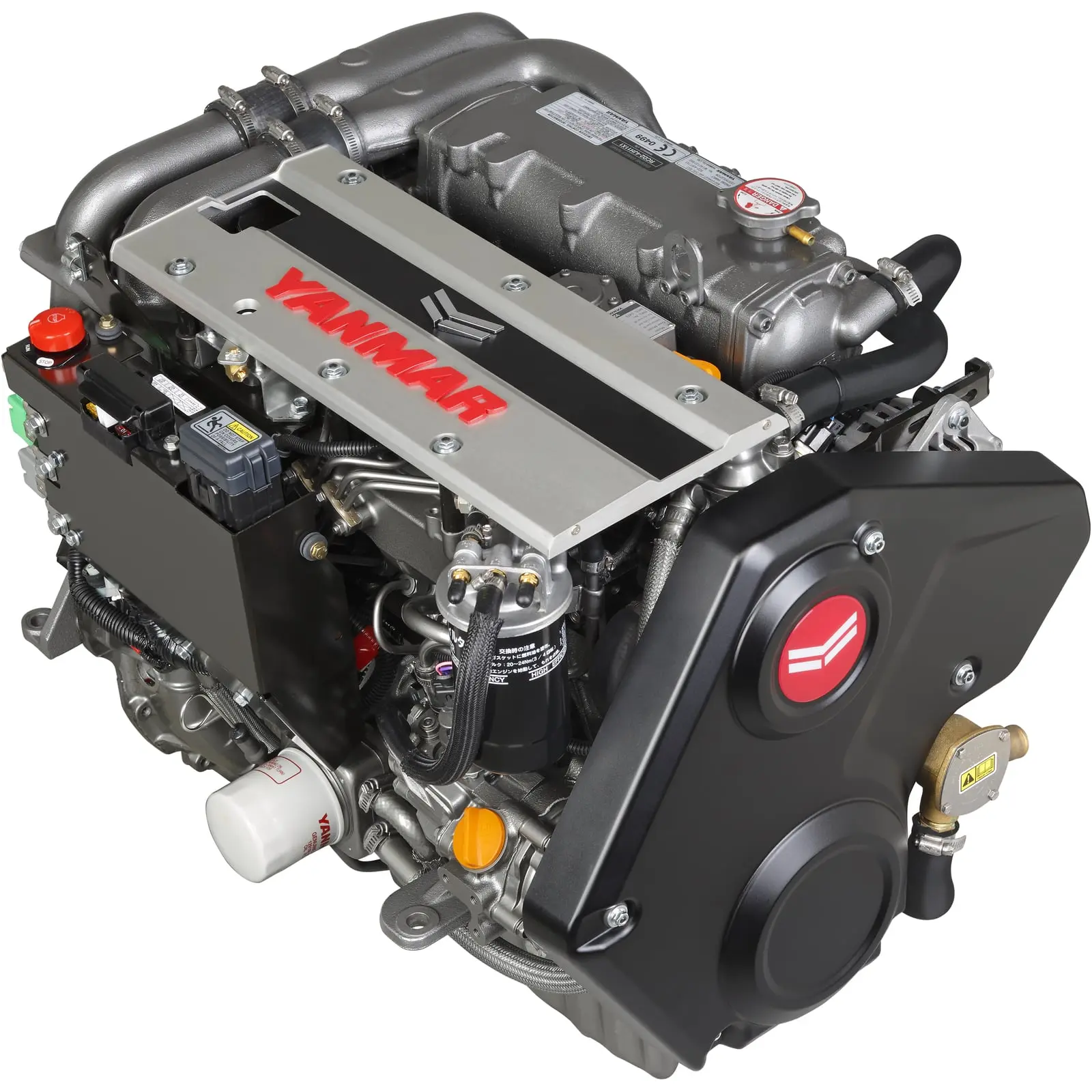 A Yanmar diesel engine with various components and hoses.
